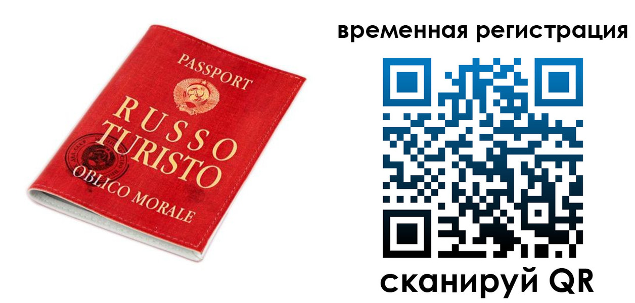 пропишу в квартире в Каменке
